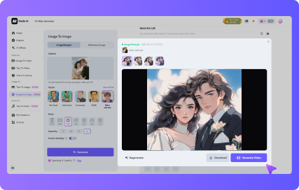 generate your ai painting and download